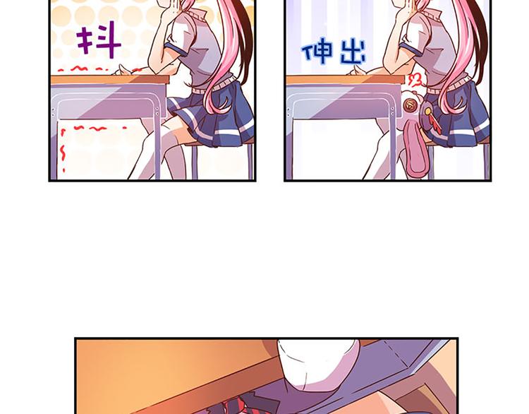 第5话 魔盒？-第5话