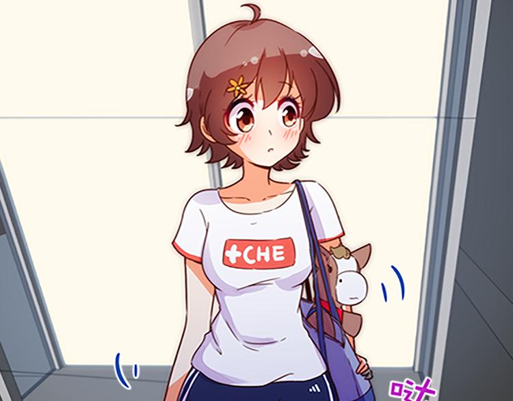 第44话 你能保护你的爸爸妈妈吗？-第41话