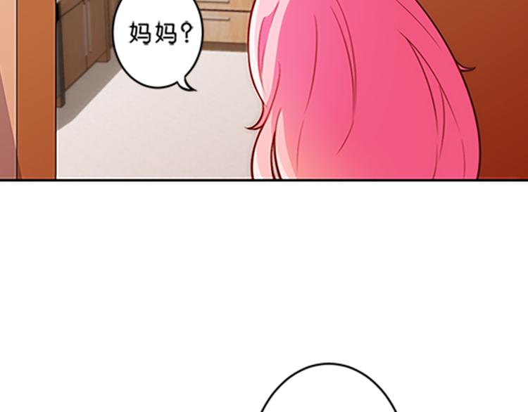 第44话 你能保护你的爸爸妈妈吗？-第41话