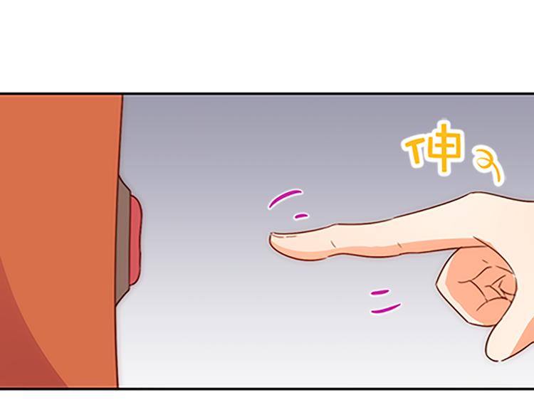 第44话 你能保护你的爸爸妈妈吗？-第41话