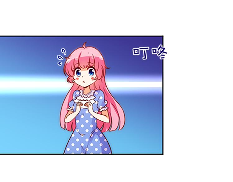 第44话 你能保护你的爸爸妈妈吗？-第41话