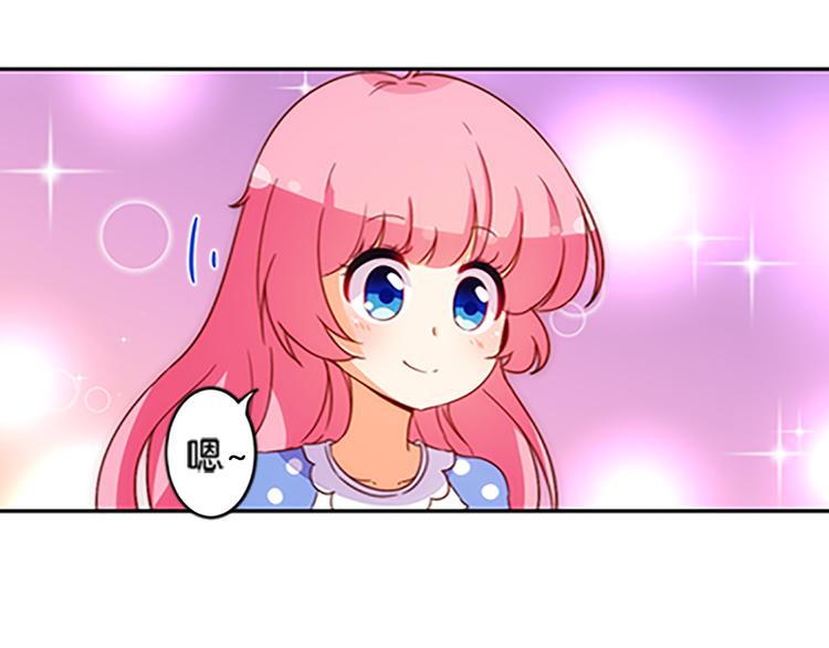 第44话 你能保护你的爸爸妈妈吗？-第41话