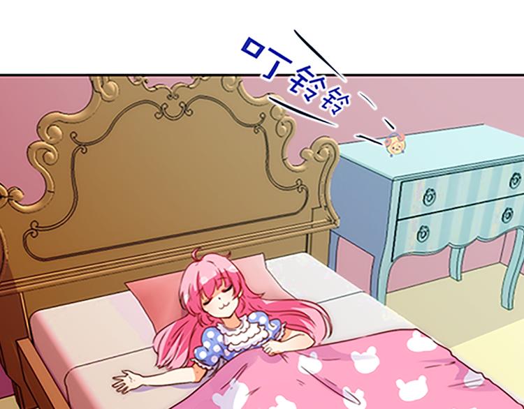 第44话 你能保护你的爸爸妈妈吗？-第41话