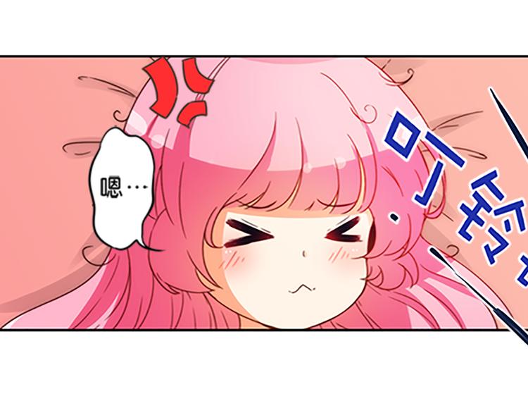 第44话 你能保护你的爸爸妈妈吗？-第41话