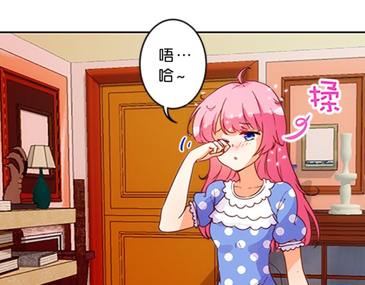 第44话 你能保护你的爸爸妈妈吗？-第41话
