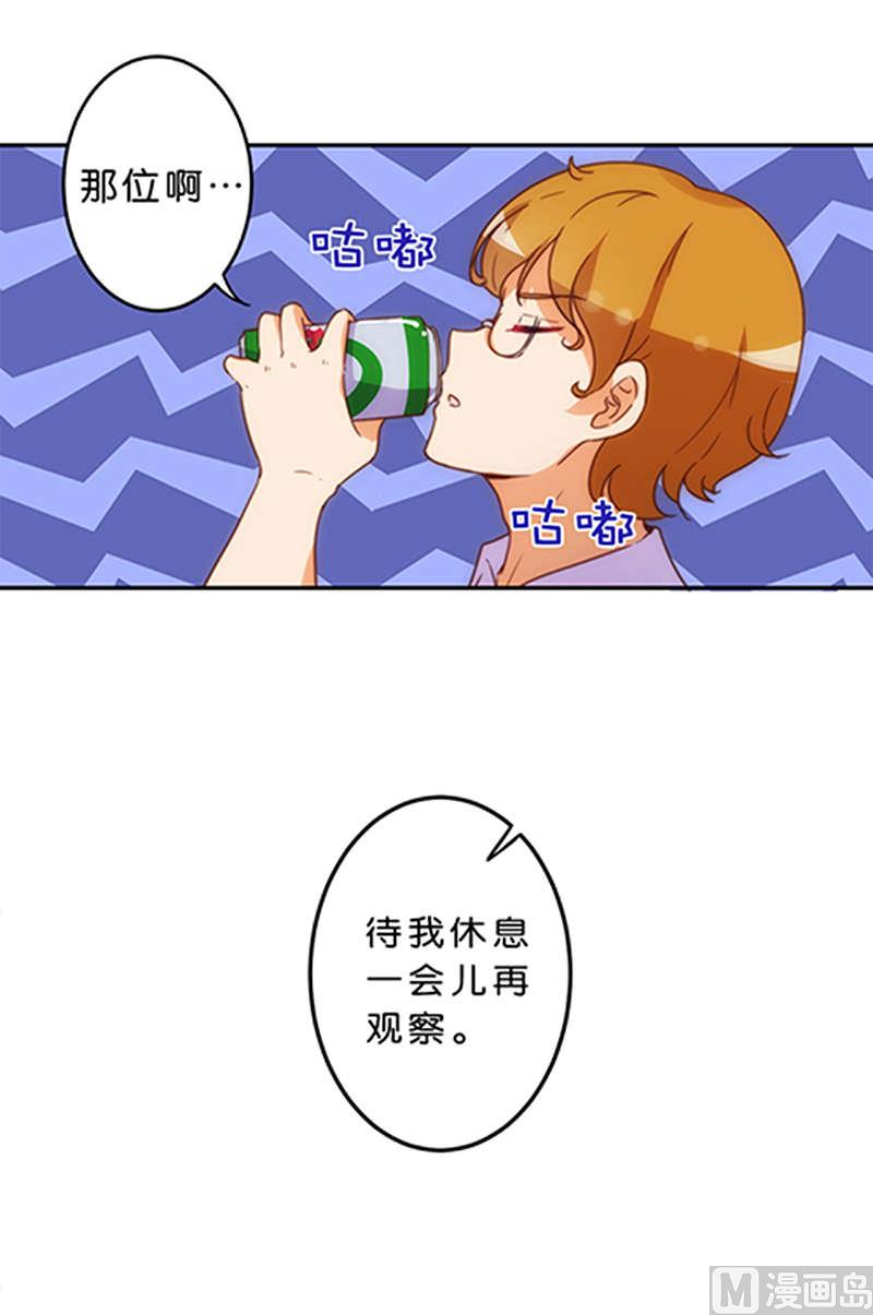 第42话-第43话