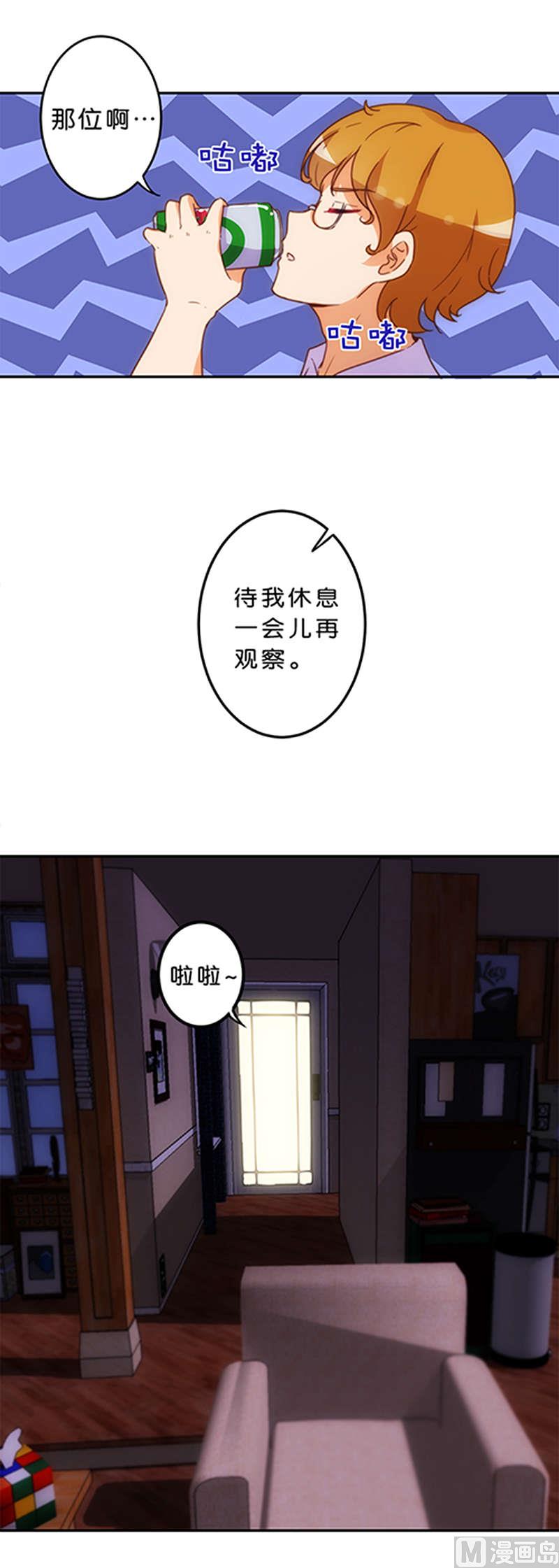 第42话-第43话