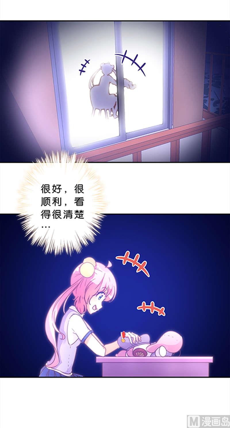 第42话-第43话