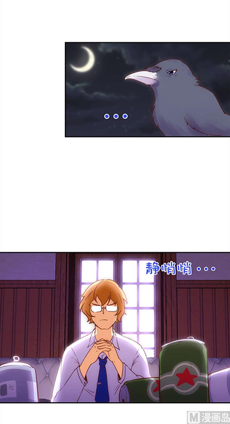 第42话-第43话
