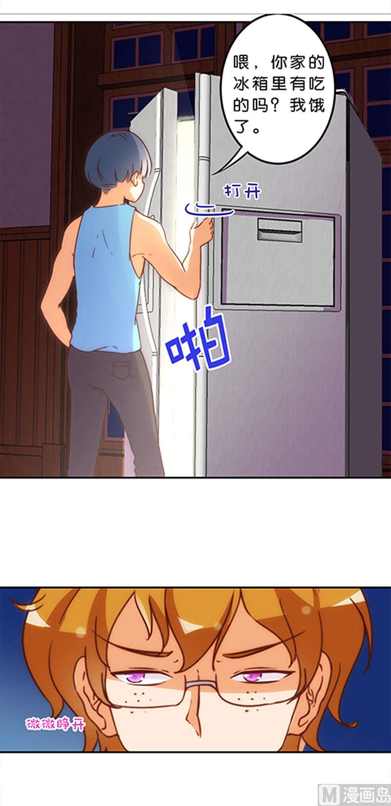 第42话-第43话