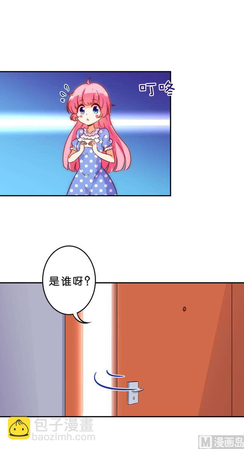 第44话-第45话