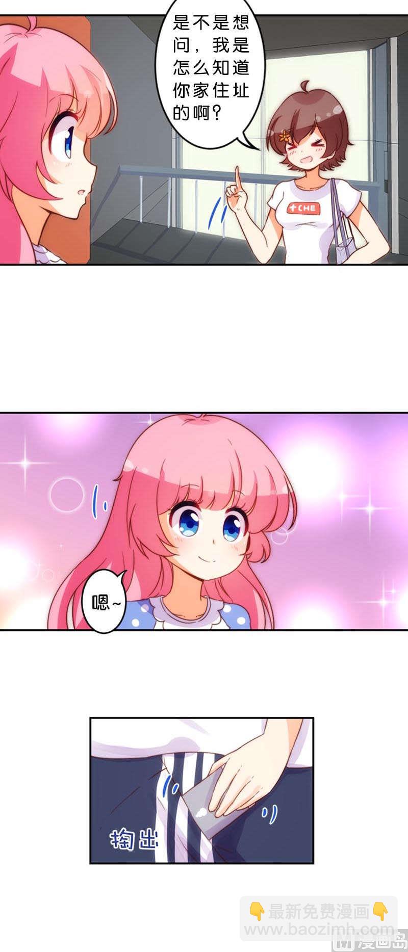 第44话-第45话