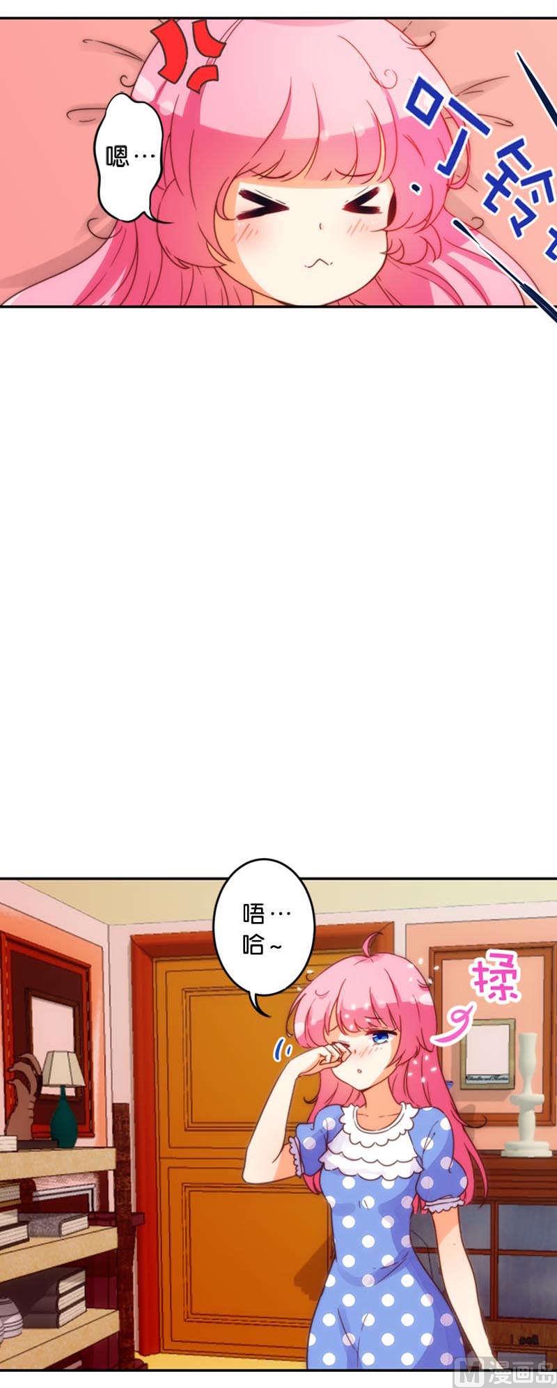 第44话-第45话