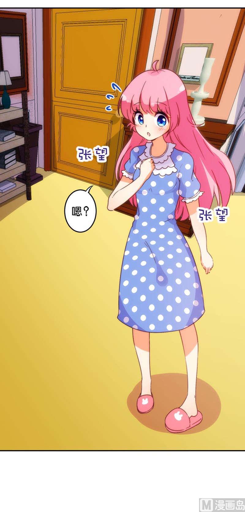 第44话-第45话