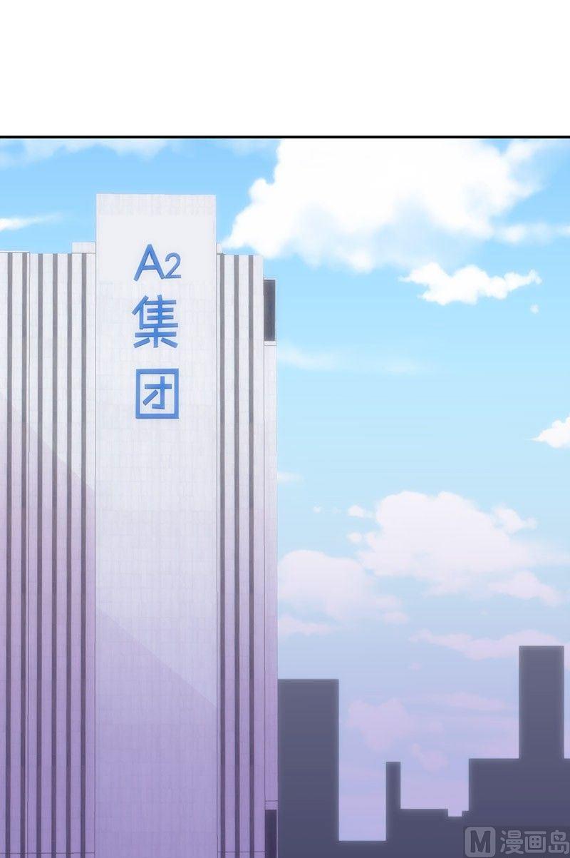 第46话-第47话