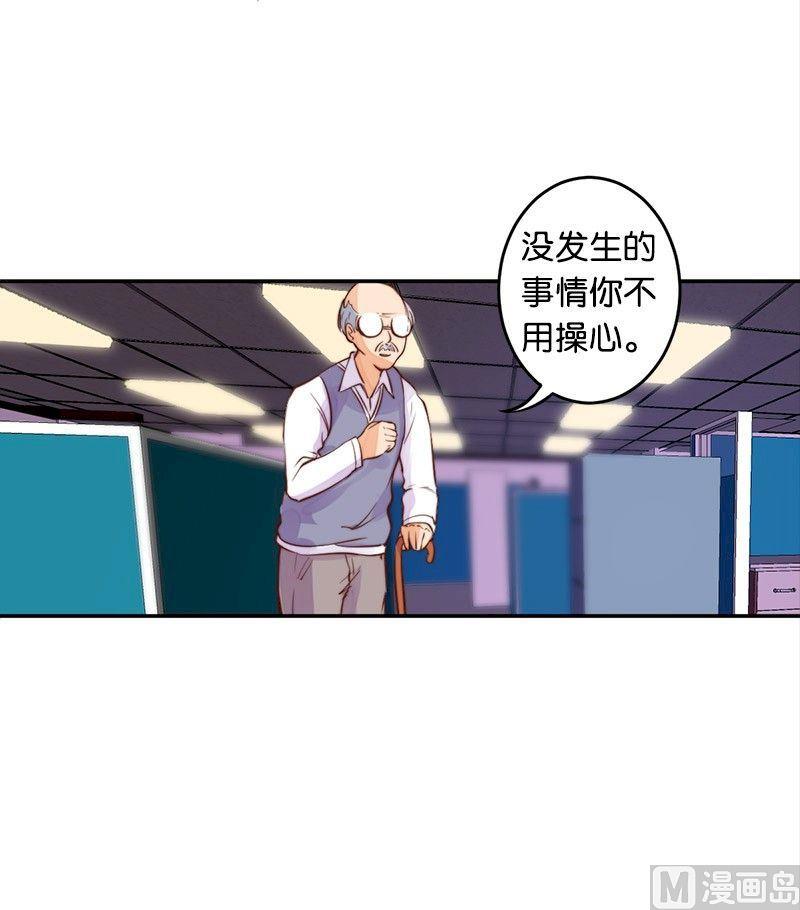 第46话-第47话