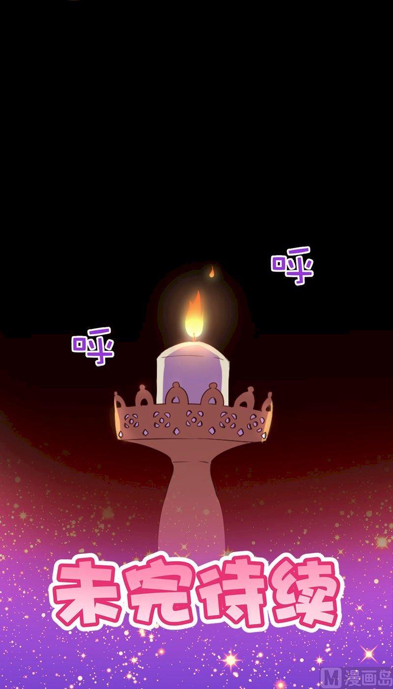 第46话-第47话