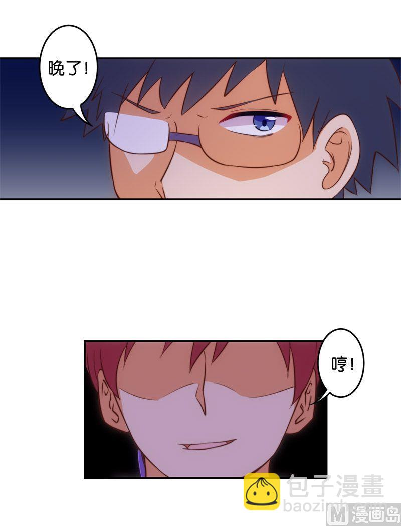 第48话-第49话