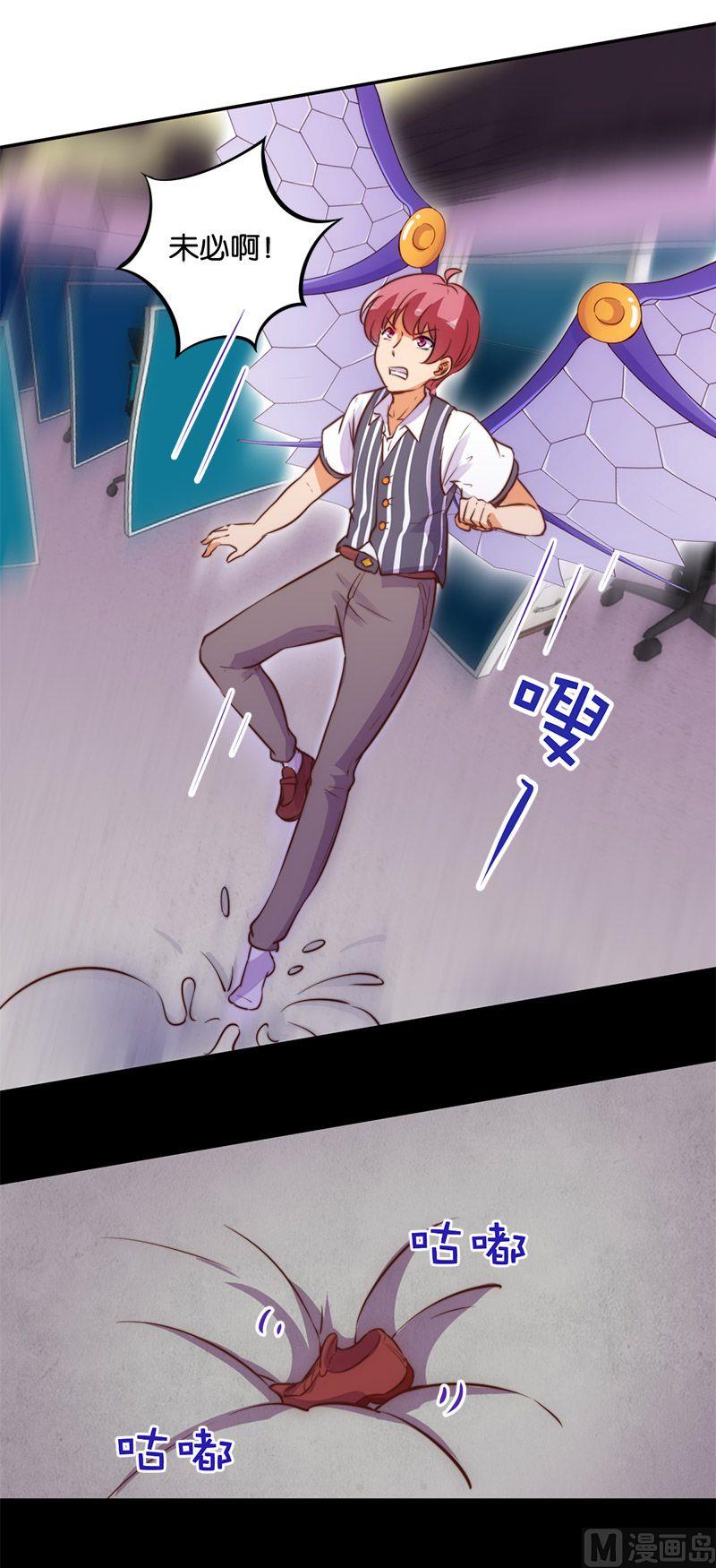 第48话-第49话