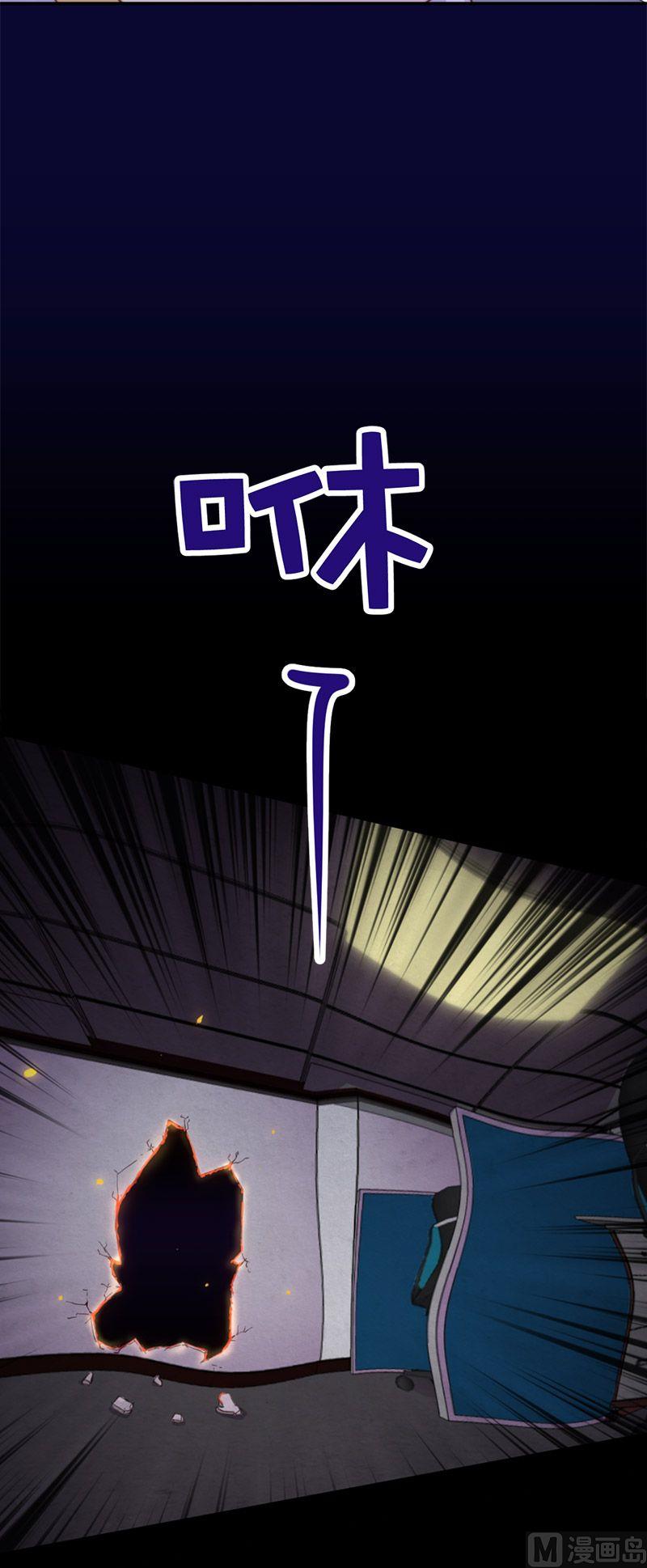 第48话-第49话