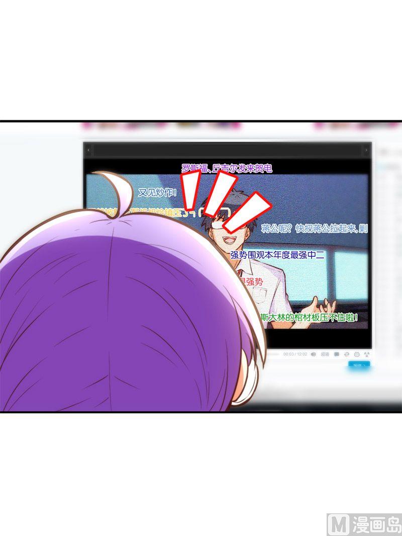 第50话-第51话