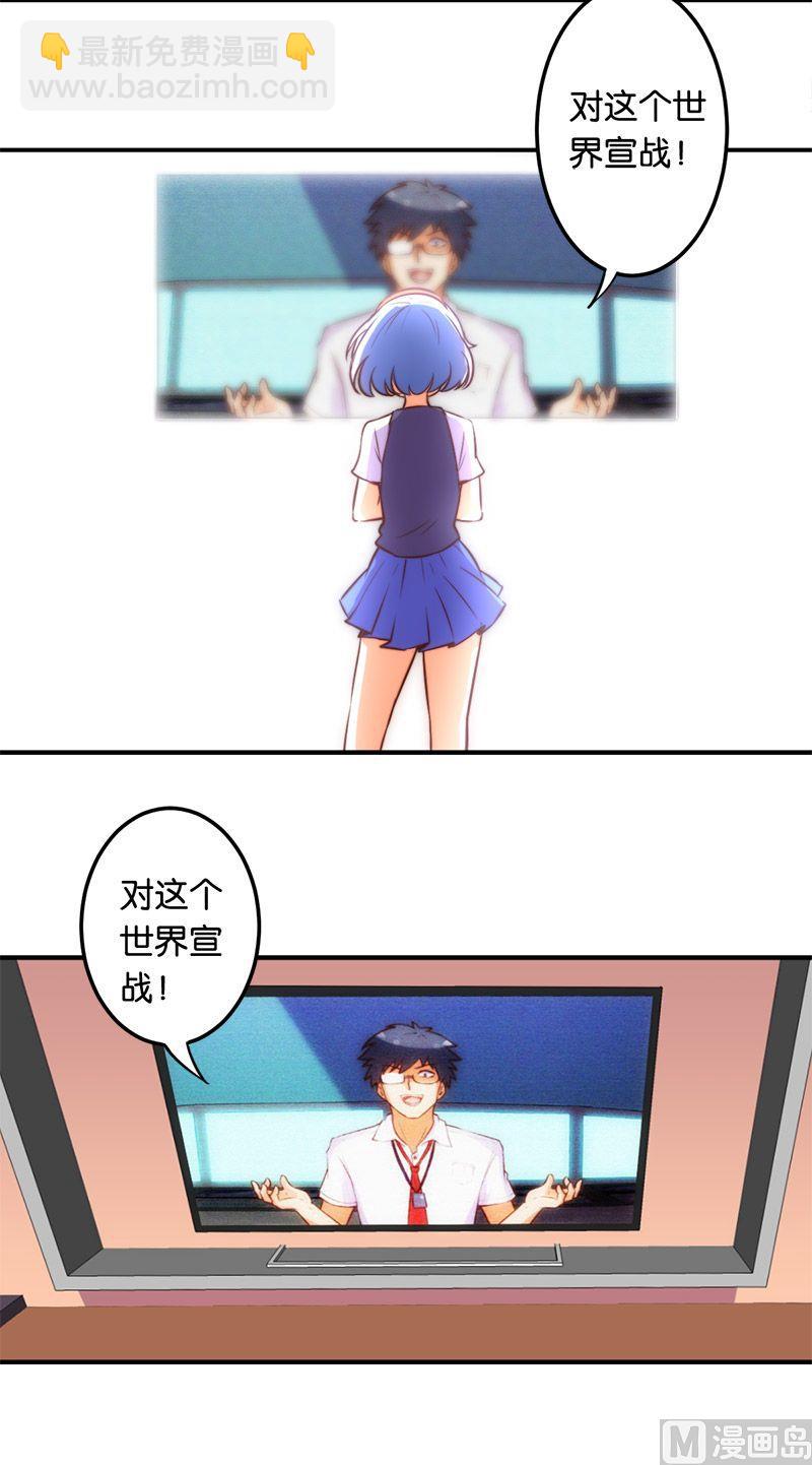 第50话-第51话