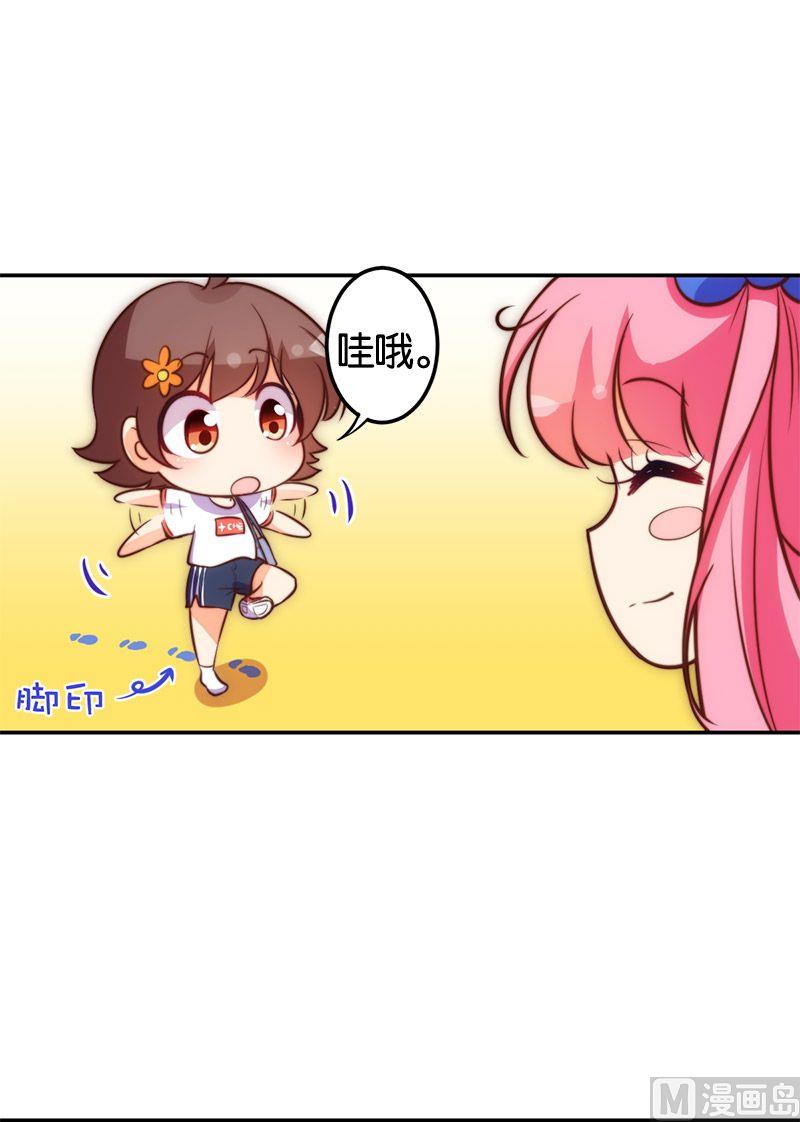 第50话-第51话