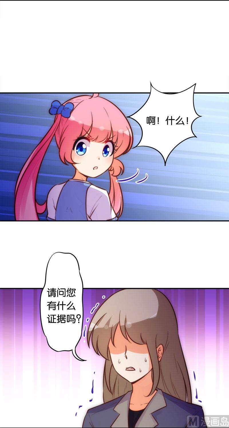 第50话-第51话
