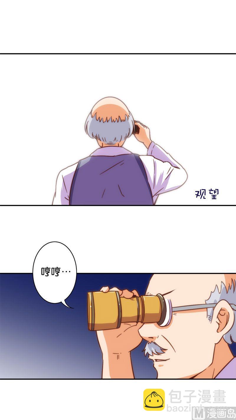 第52话-第53话