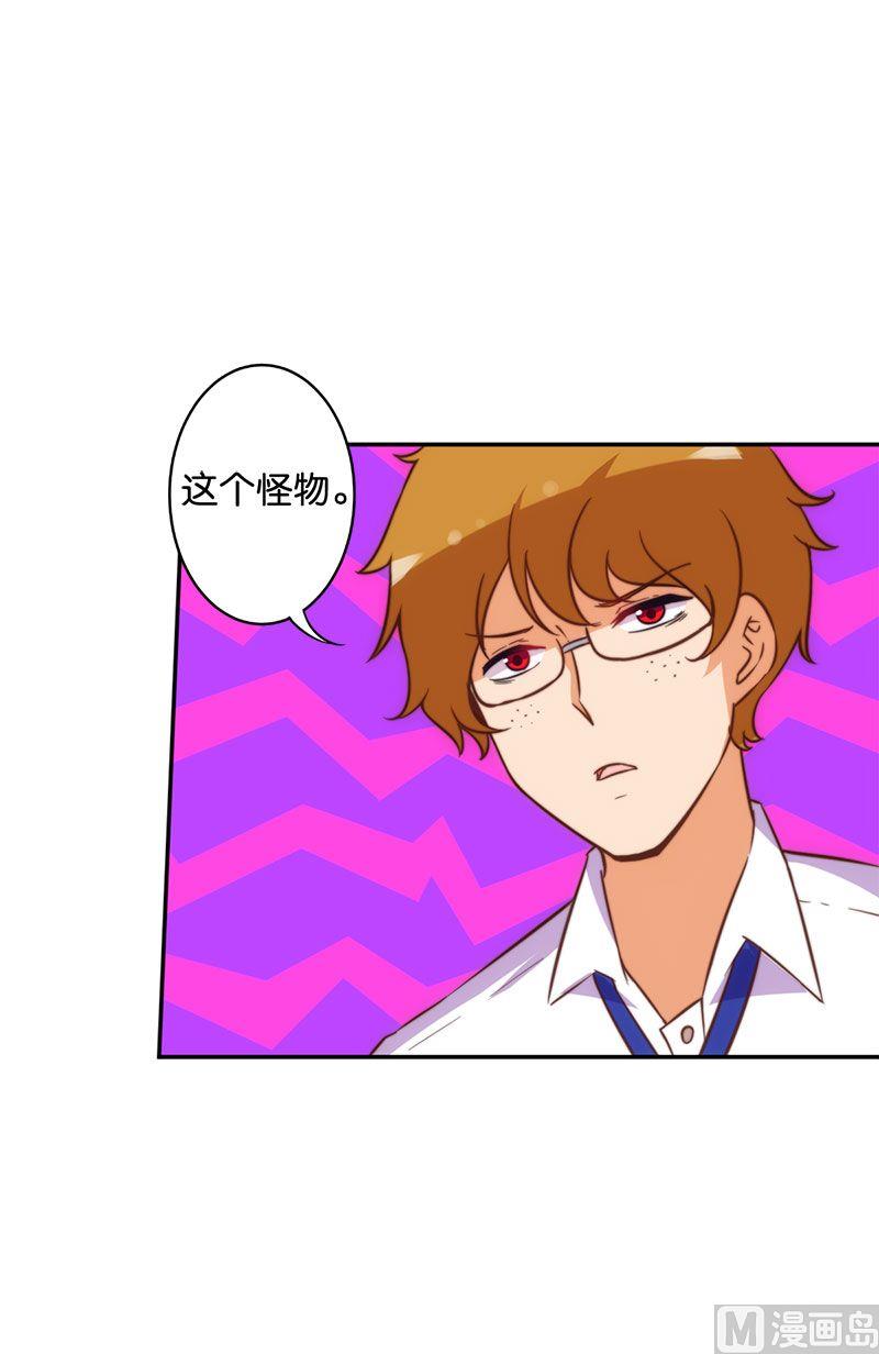 第52话-第53话