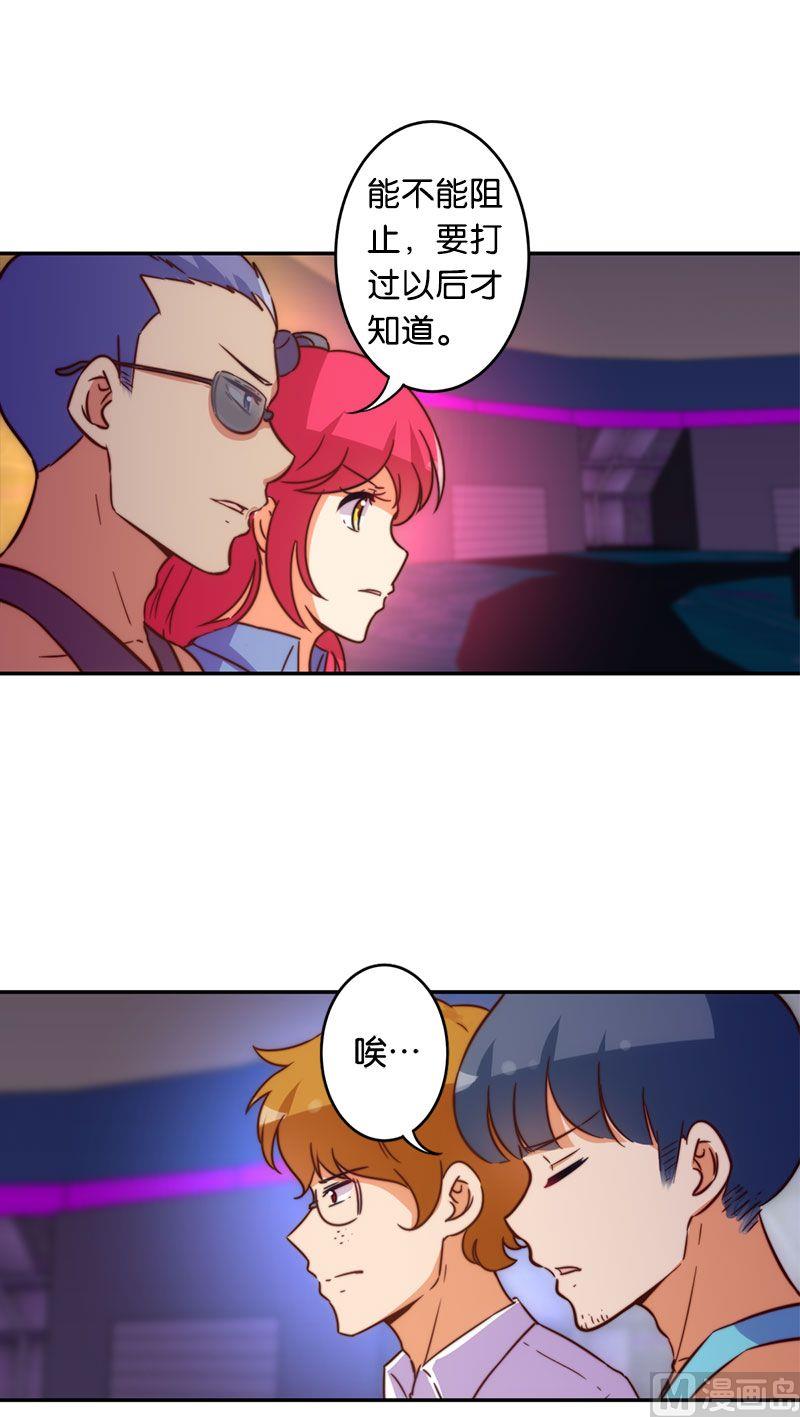 第52话-第53话