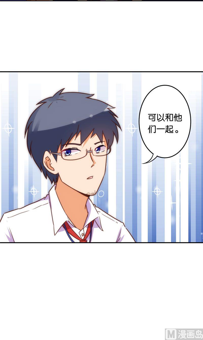 第52话-第53话