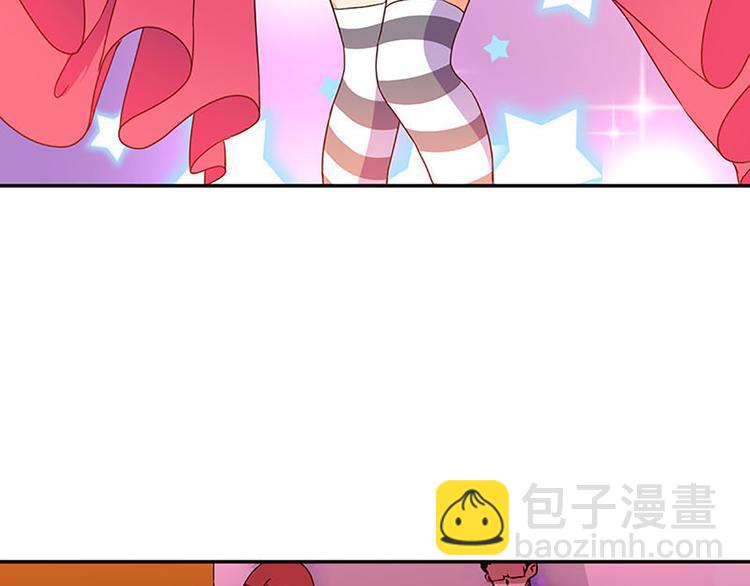 第11话 别人身上的颜色-第9话