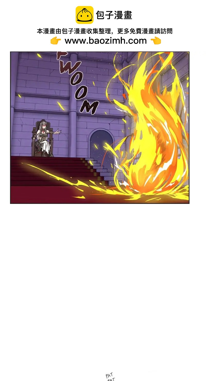 🍟魔法師&恶魔女王 第03话 第10页
