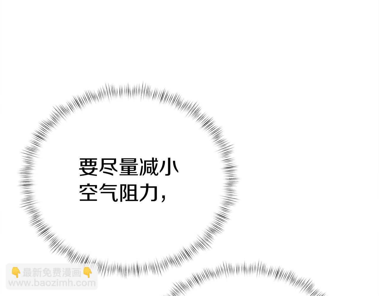 第1话 万物为刍狗(1/11)-第1话