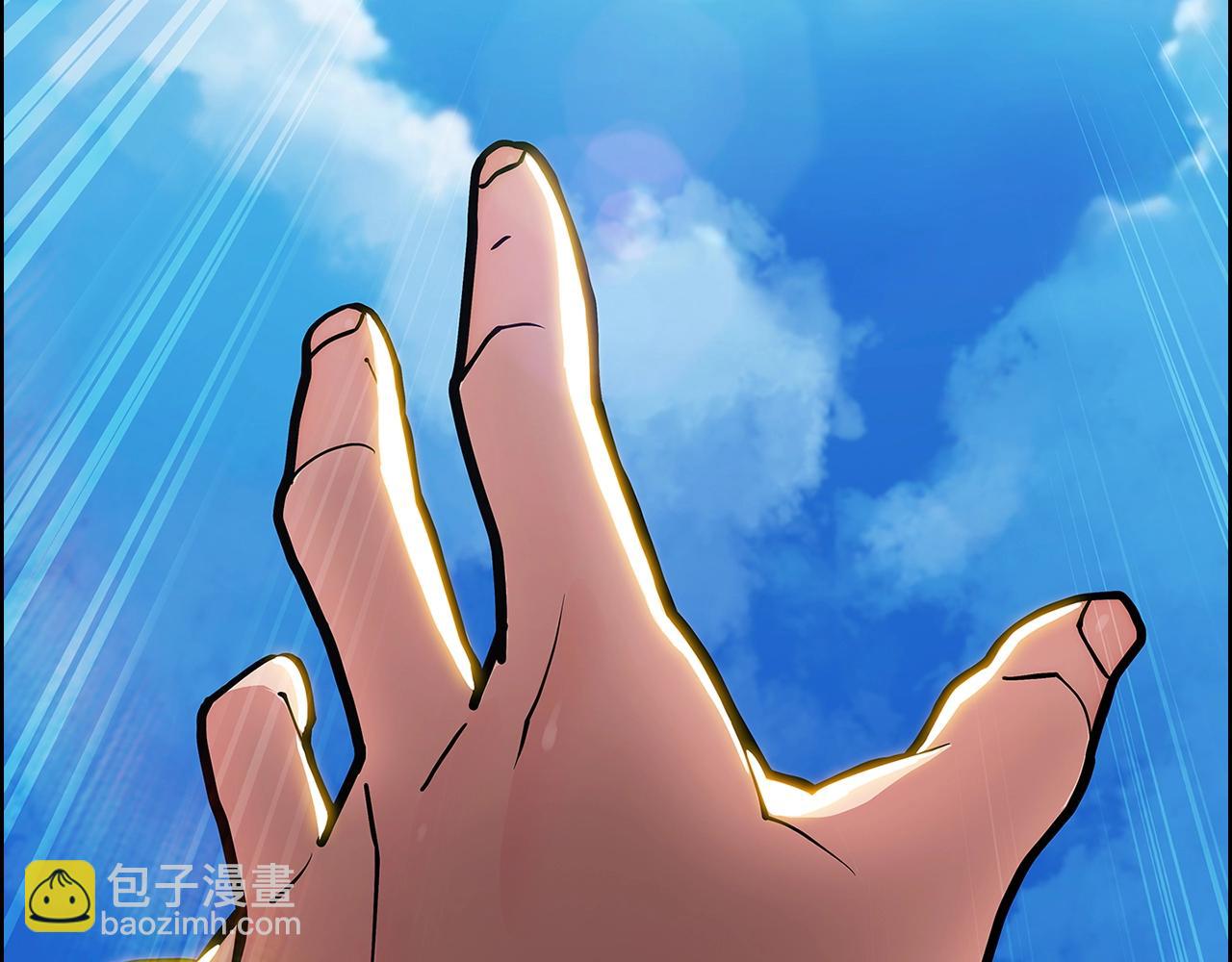 第1话 万物为刍狗(1/11)-第1话
