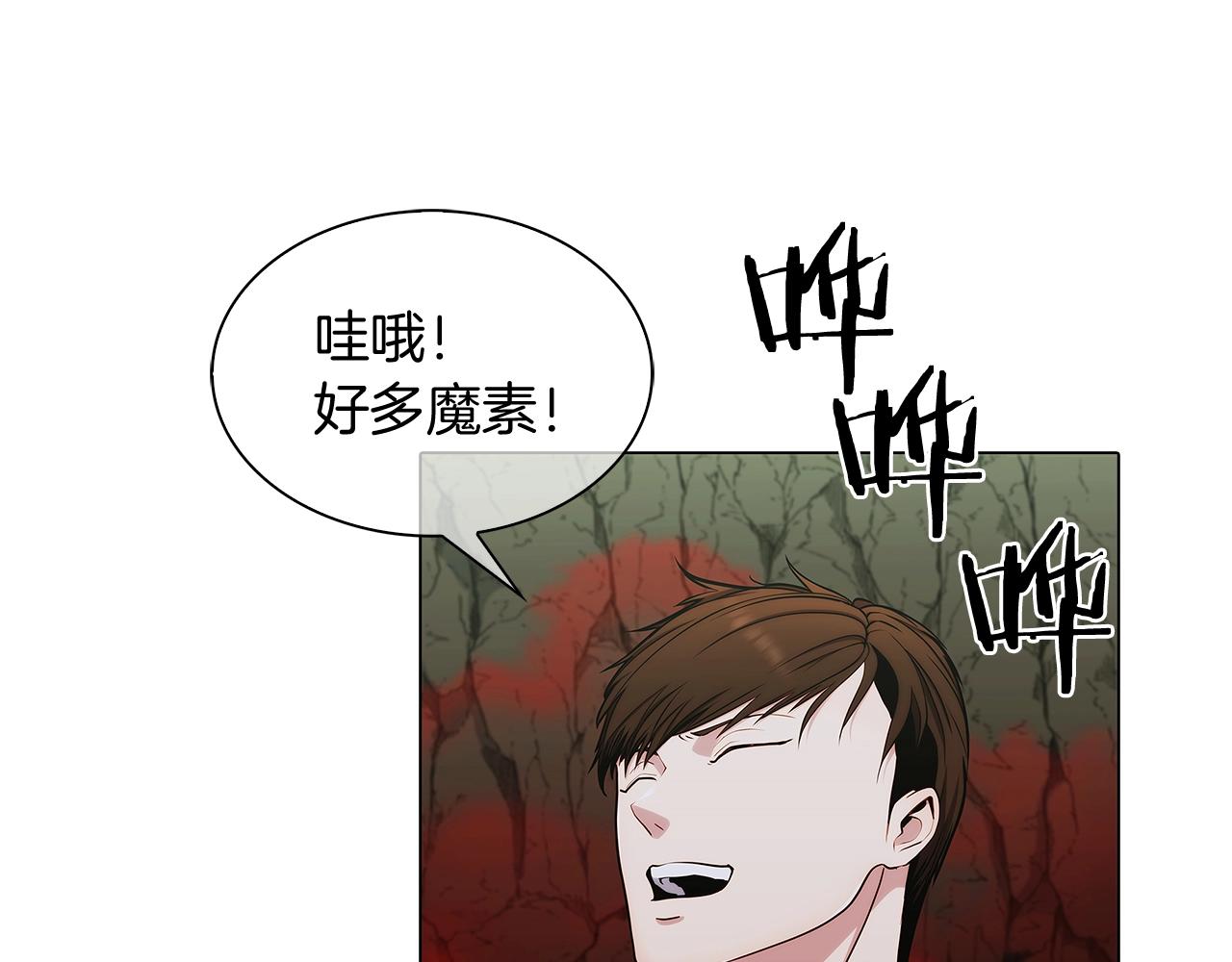 第11话 血战迷宫(1/4)-第11话