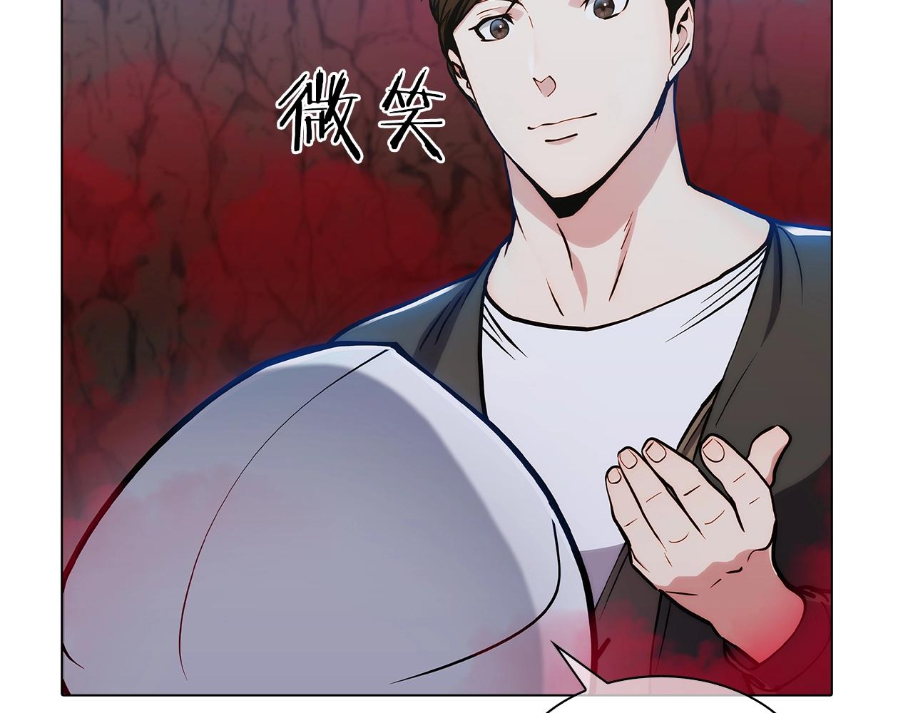 第11话 血战迷宫(1/4)-第11话