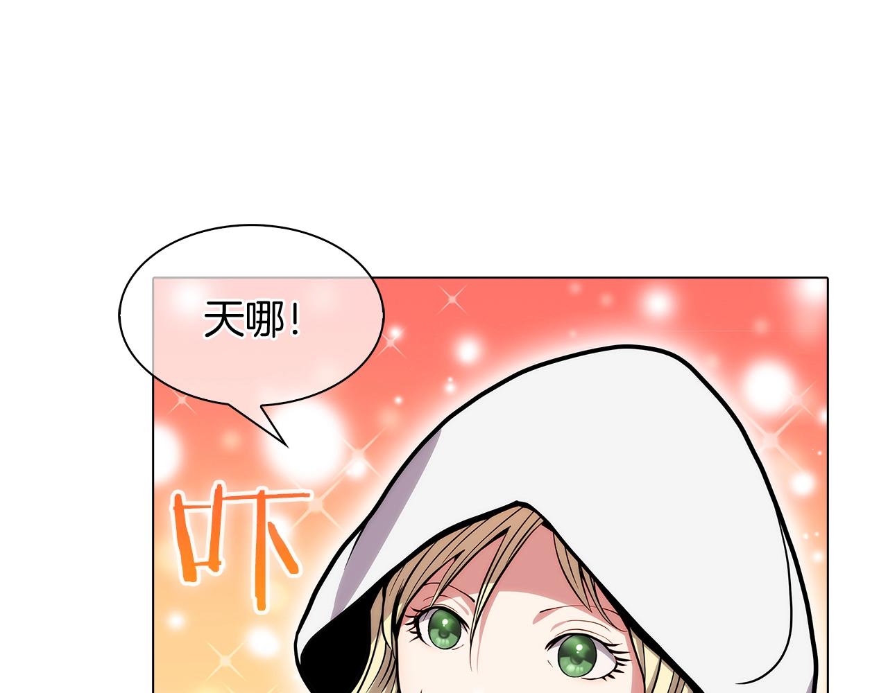 第11话 血战迷宫(1/4)-第11话