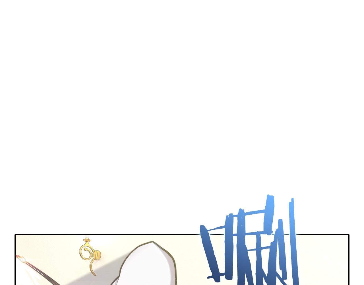 第15话 你的工业很垃圾(1/5)-第15话