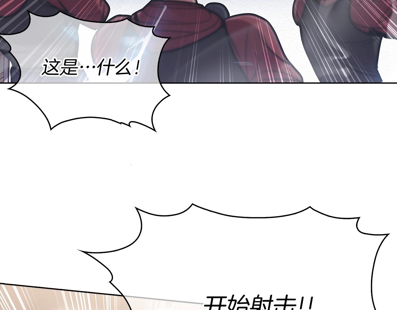 第15话 你的工业很垃圾(1/5)-第15话