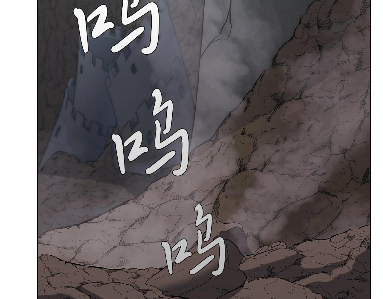第3话 敌对玩家出现(1/8)-第3话