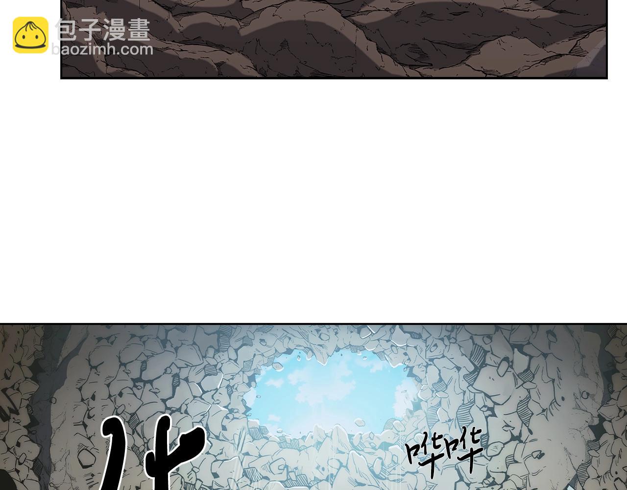 第3话 敌对玩家出现(1/8)-第3话