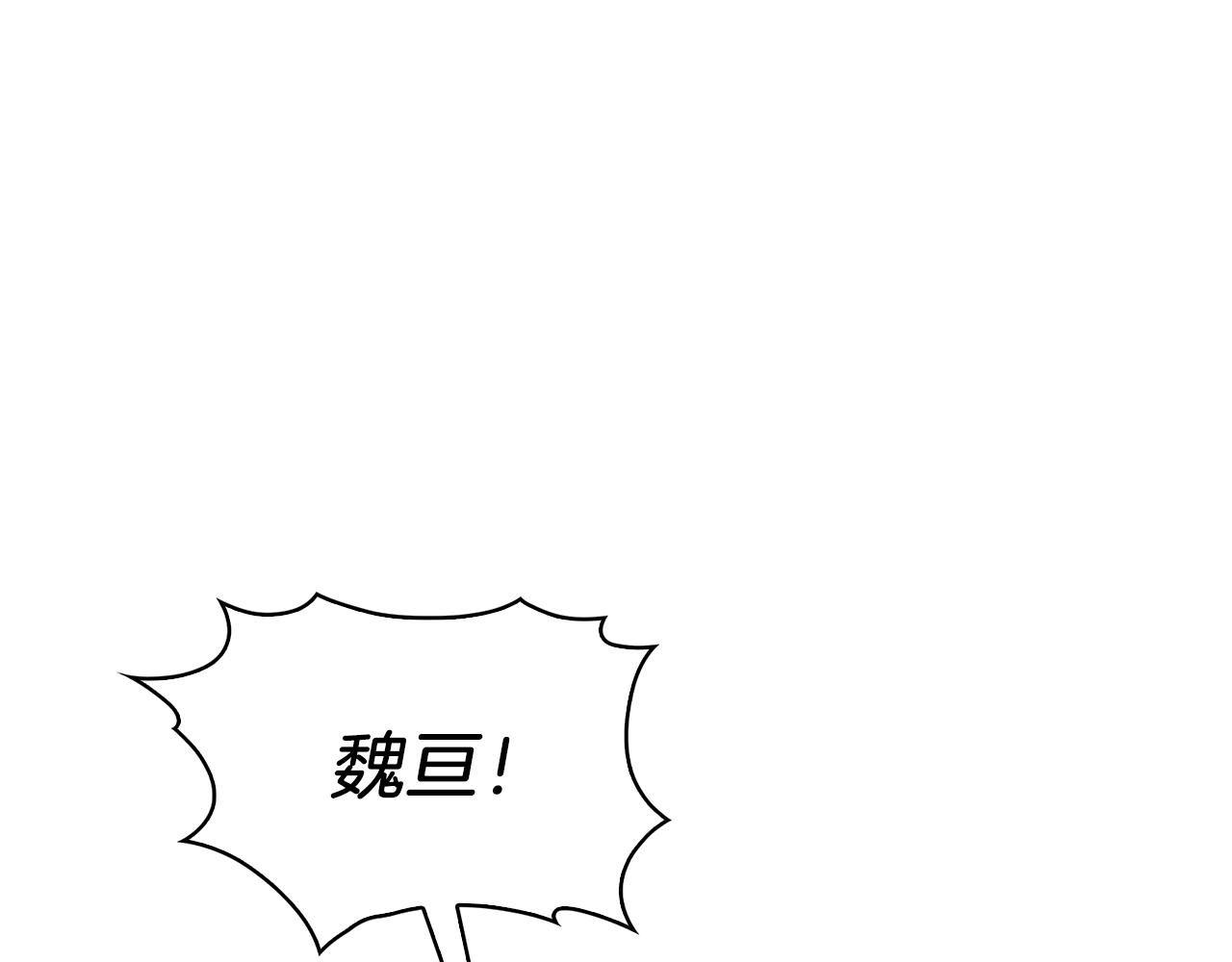 第21话 避雷针！(1/5)-第21话