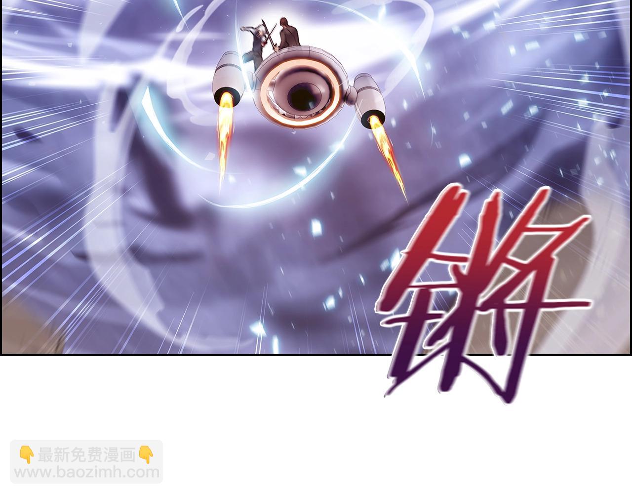 第21话 避雷针！(1/5)-第21话