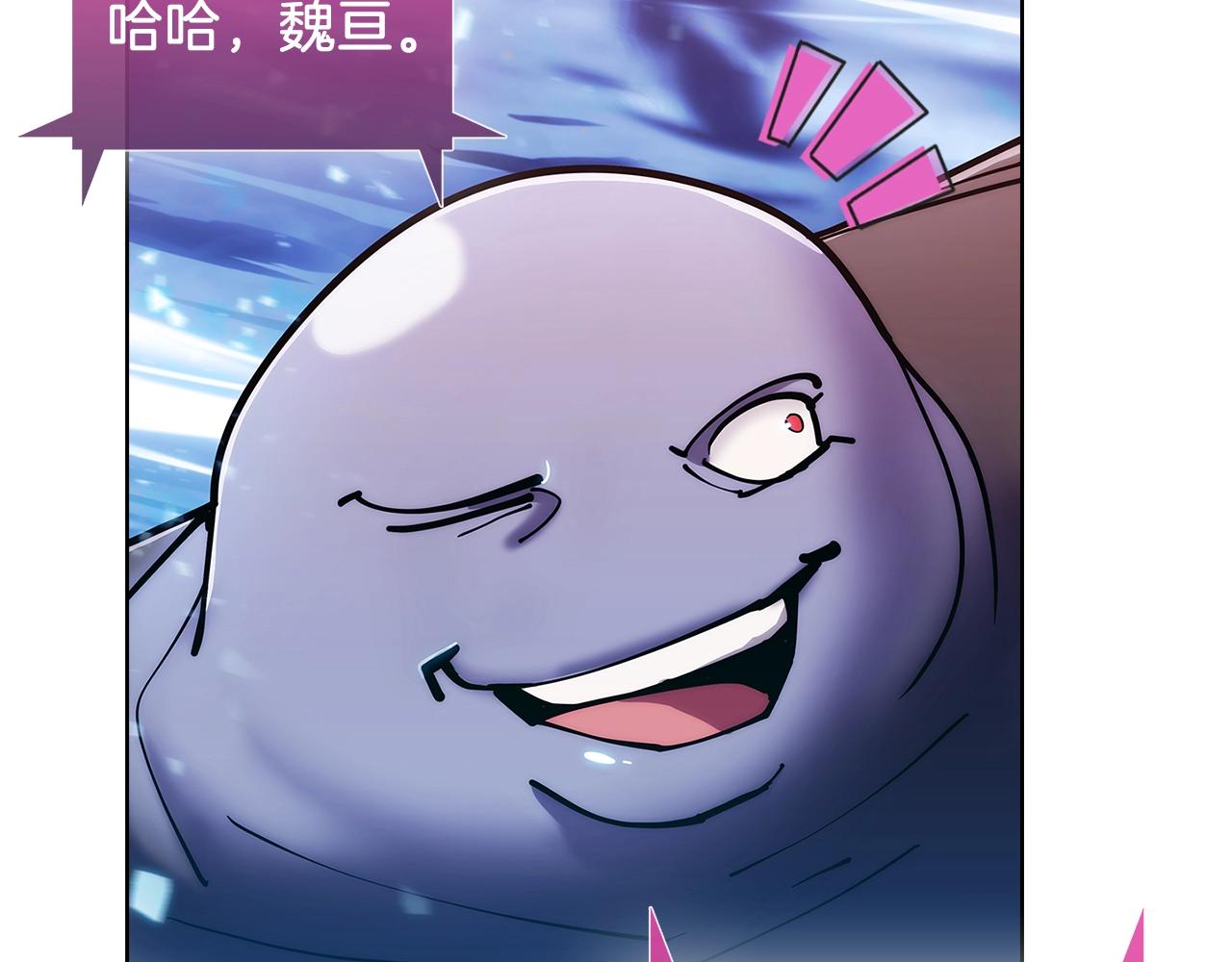 第21话 避雷针！(1/5)-第21话