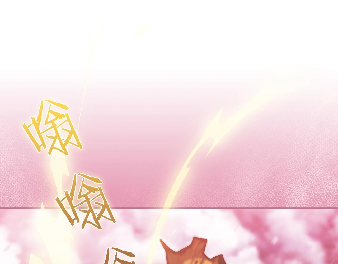 第25话 混战风暴(1/5)-第25话
