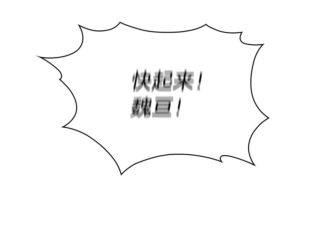 第31话 吃饭啦先！(1/4)-第31话