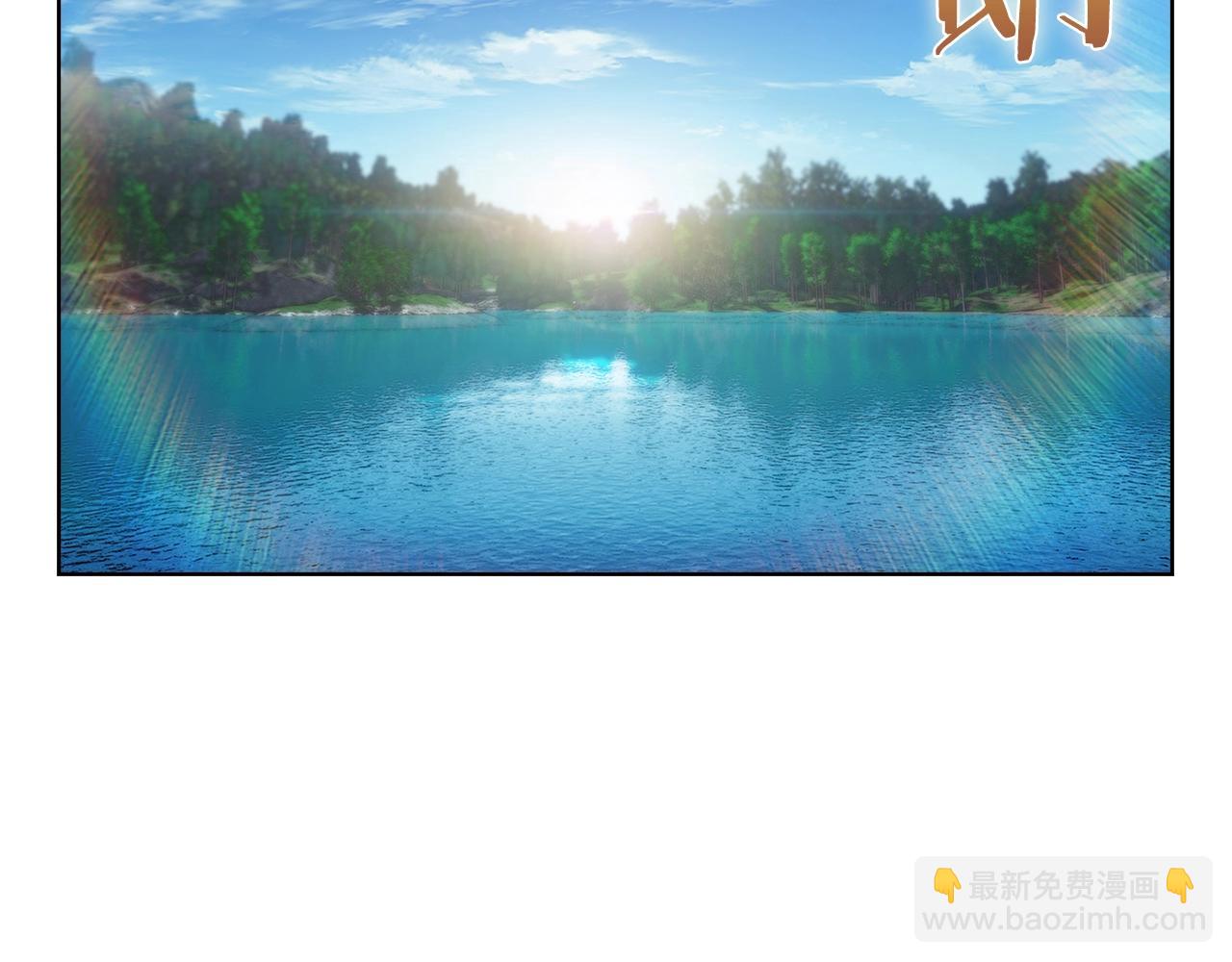 第31话 吃饭啦先！(1/4)-第31话