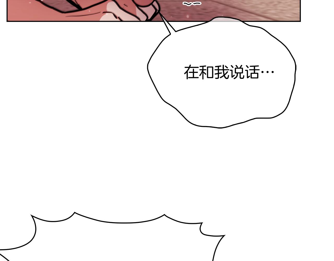 第33话 还得是你变态(1/5)-第33话